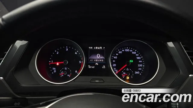 Volkswagen Tiguan — фото 8