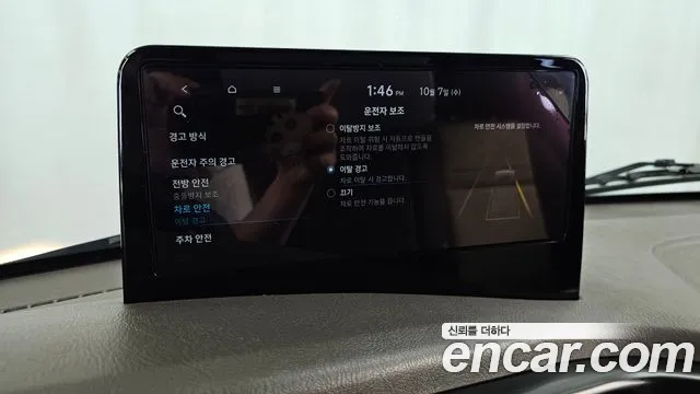 현대 포터 Ⅱ — фото 17