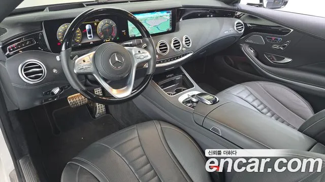 Mercedes-Benz S-Class — фото 7