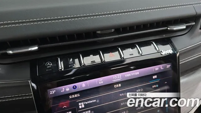 Jeep Cherokee — фото 30