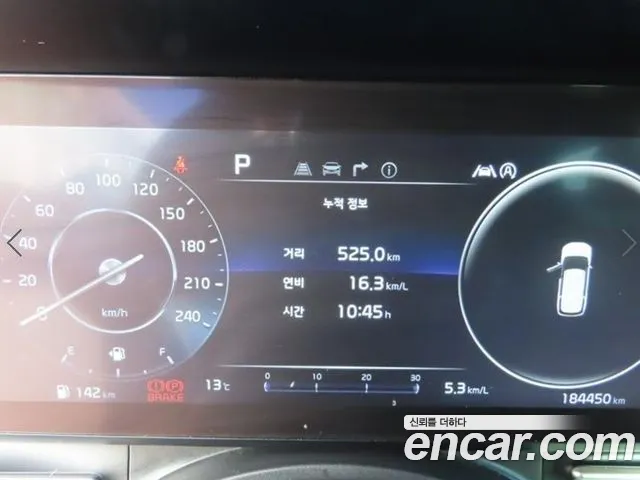Kia Carnival — фото 12