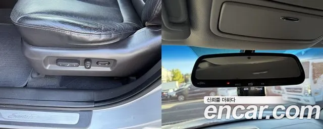 Hyundai Santa Fe — фото 14