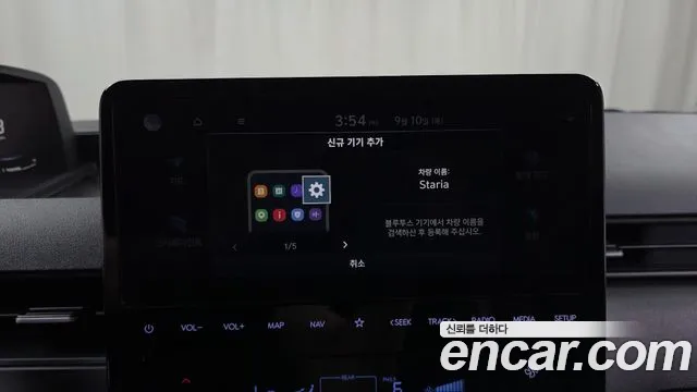 Hyundai Staria — фото 18