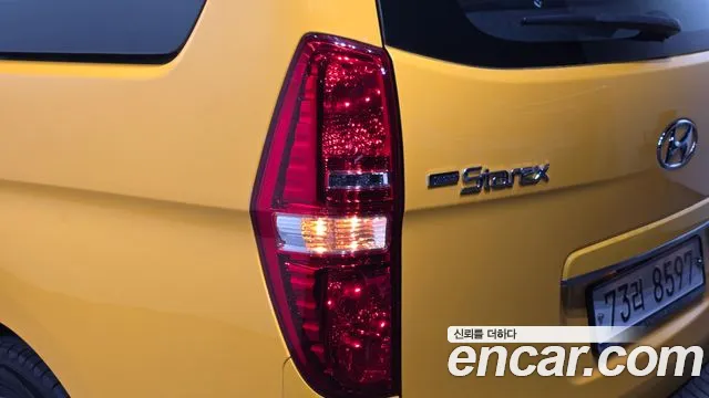 Hyundai Starex — фото 23