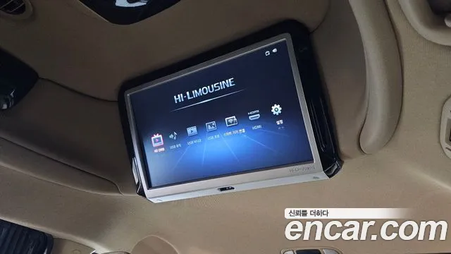 Kia Carnival — фото 17