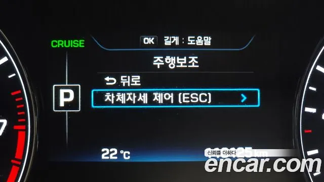 Hyundai Genesis — фото 15