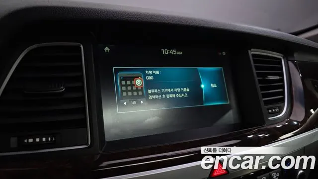Hyundai Genesis — фото 31