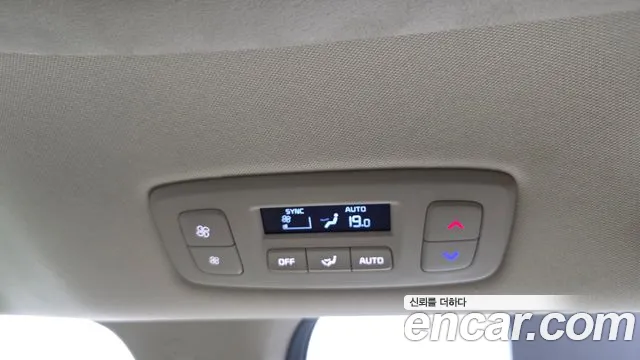 Kia Carnival — фото 19
