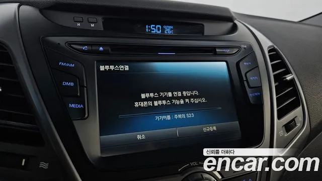 Hyundai Avante — фото 16