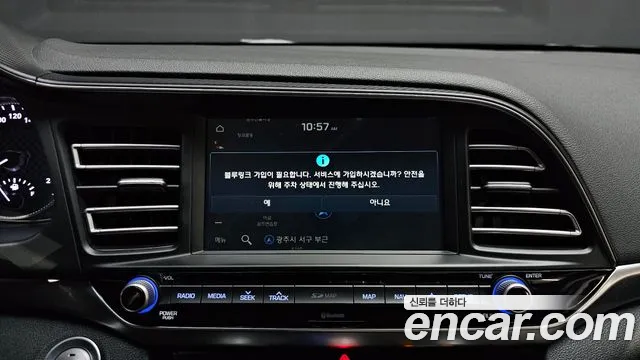 Hyundai Avante — фото 13