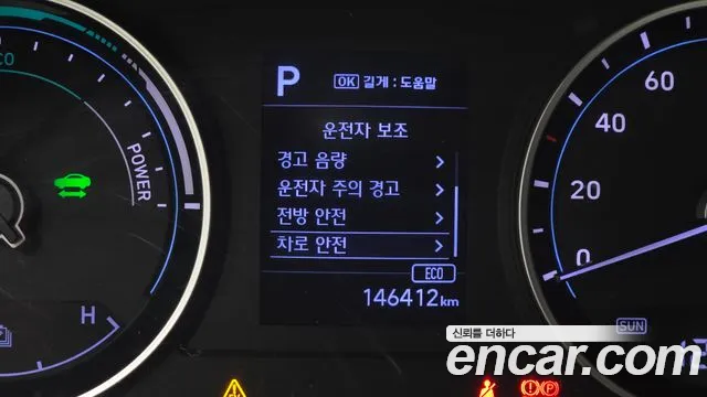 현대 포터 Ⅱ — фото 20