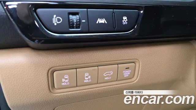 Kia Carnival — фото 27