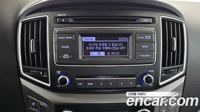 Hyundai Starex — фото 15