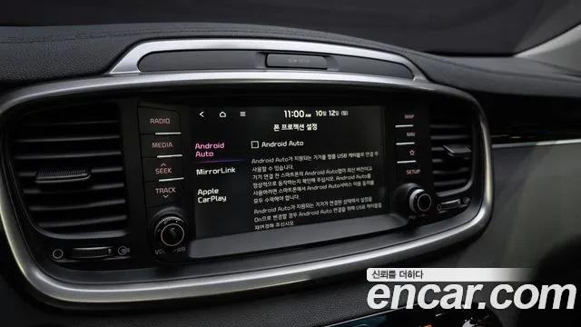 Kia Sorento — фото 16
