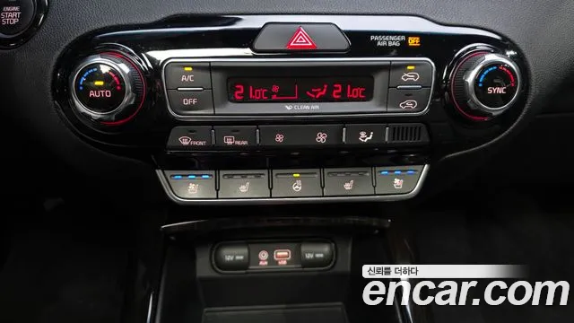Kia Sorento — фото 17