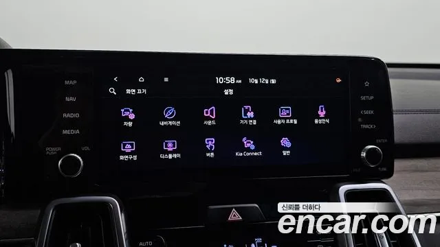 Kia Sorento — фото 17