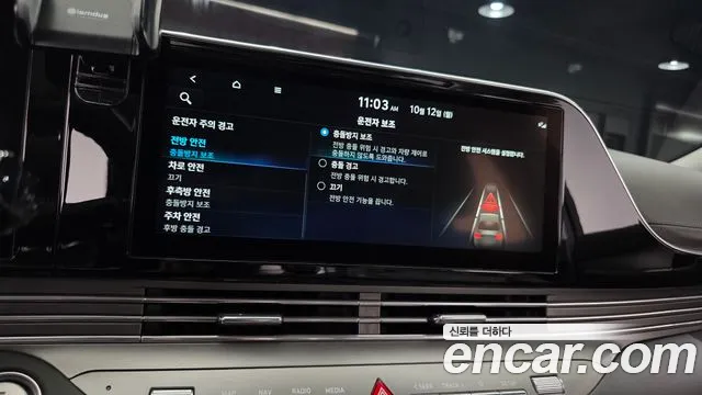 Hyundai Grandeur — фото 15