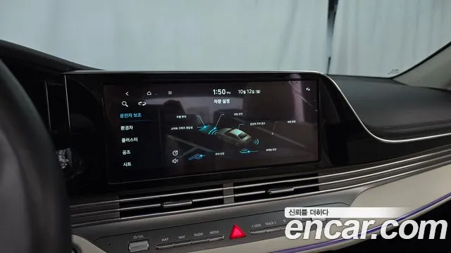 Hyundai Grandeur — фото 12