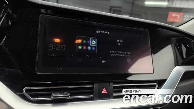 Kia Niro — фото 14