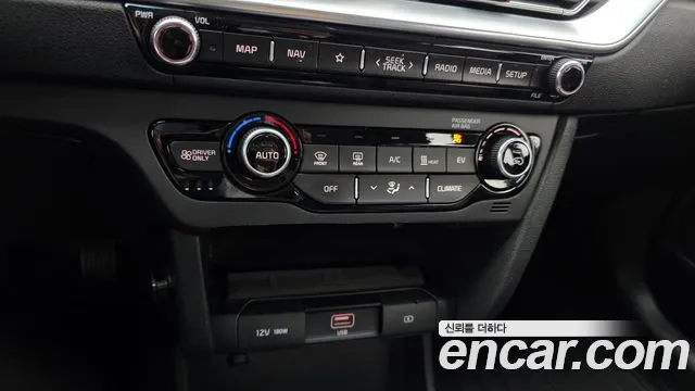 Kia Niro — фото 16