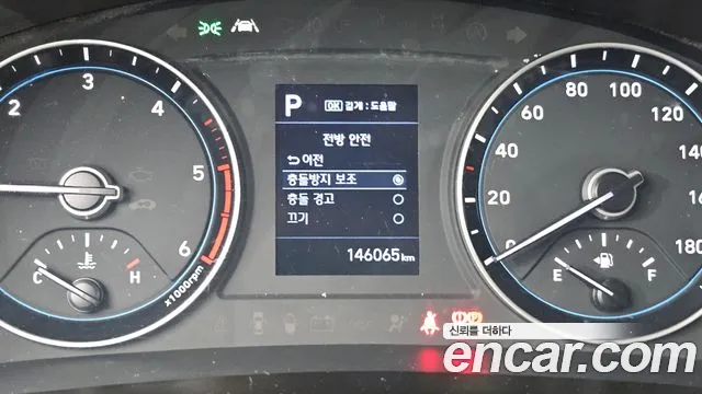 현대 포터 Ⅱ — фото 16