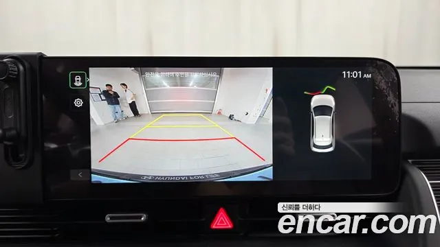 Hyundai Ioniq 5 — фото 15