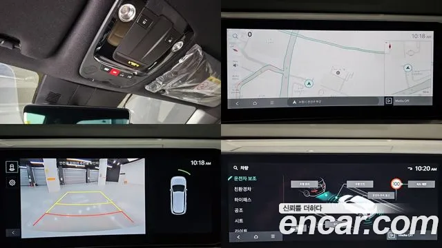 Kia Sorento — фото 14