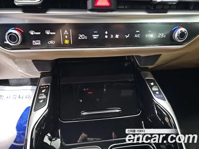 Kia Sorento — фото 16