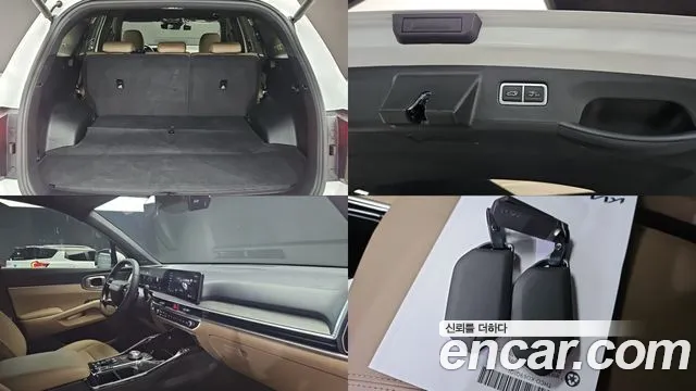 Kia Sorento — фото 19