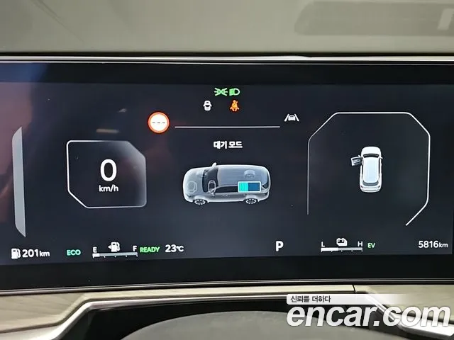 Kia Sorento — фото 8