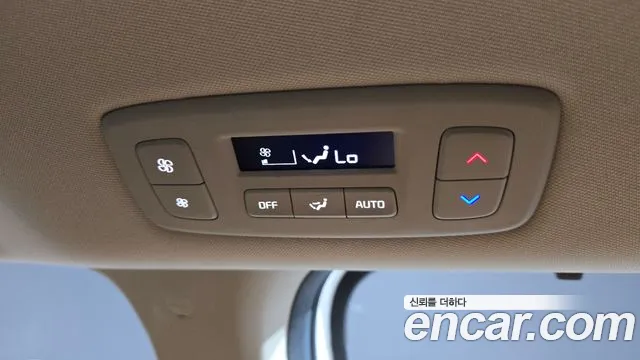 Kia Carnival — фото 27