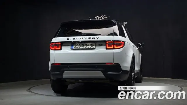 Land Rover Discovery Sport — фото 4