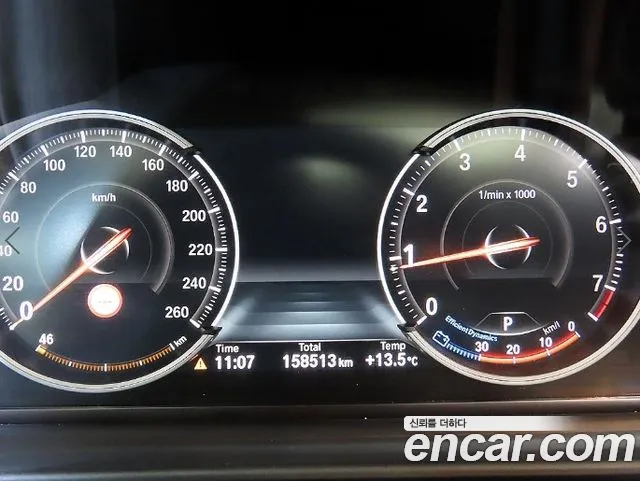 BMW 5-Series — фото 10