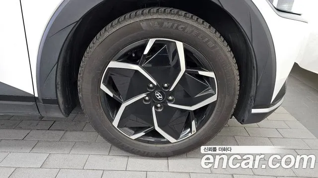 Hyundai Ioniq 5 — фото 21