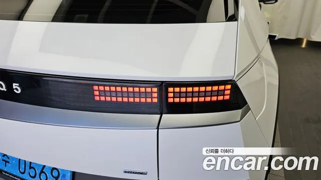 Hyundai Ioniq 5 — фото 23
