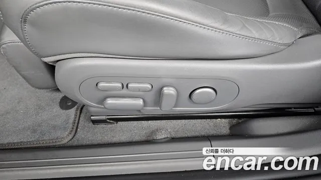 Hyundai Ioniq 5 — фото 31