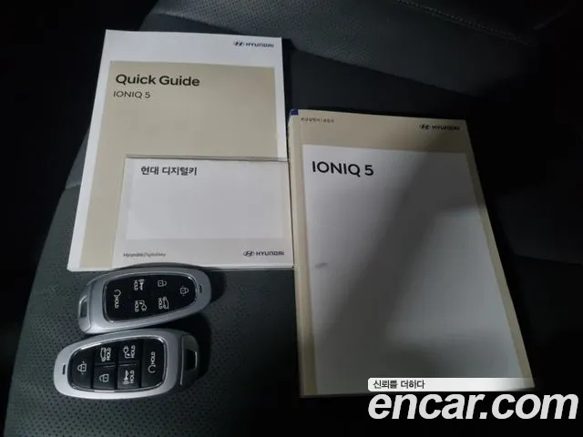 Hyundai Ioniq 5 — фото 40