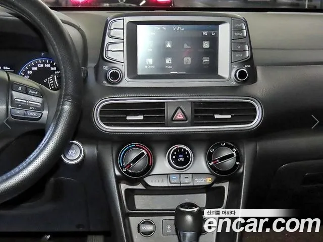 Hyundai Kona — фото 11