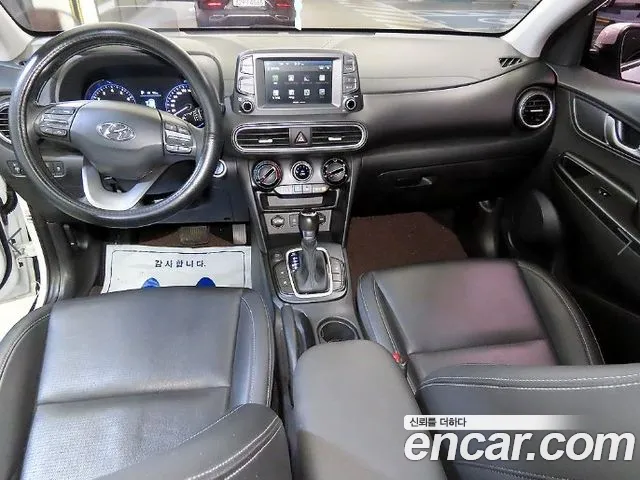 Hyundai Kona — фото 10