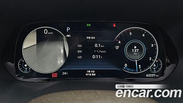 Hyundai Palisade — фото 8