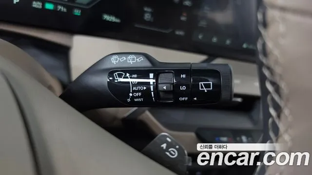 Kia EV5 — фото 27
