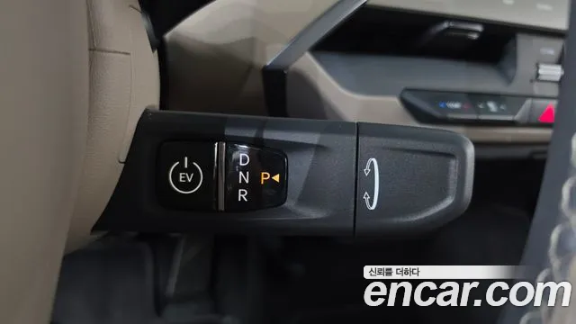 Kia EV5 — фото 9