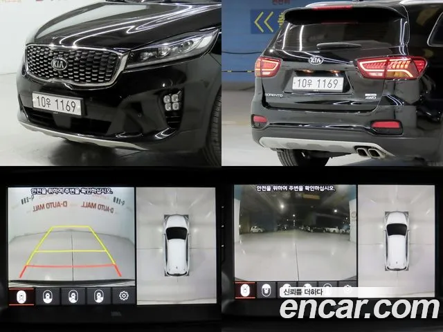 Kia Sorento — фото 17
