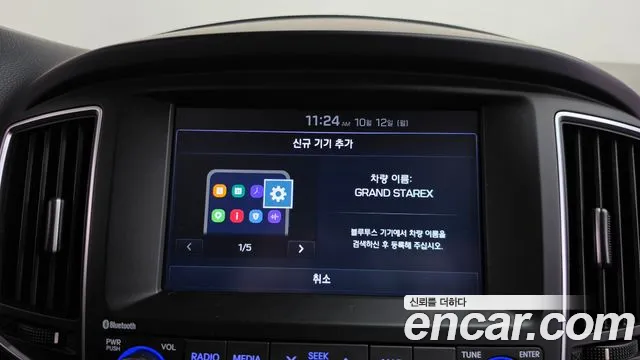 Hyundai Starex — фото 16