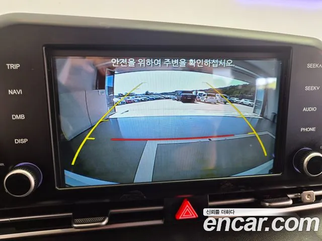 Hyundai Avante — фото 18