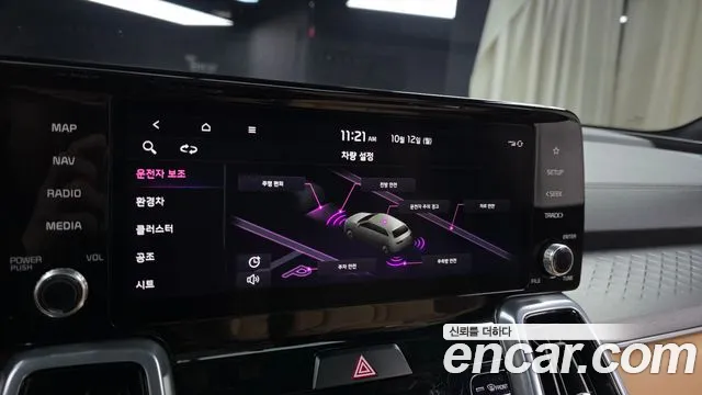 Kia Sorento — фото 17