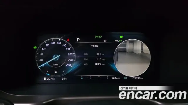 Kia Sorento — фото 8