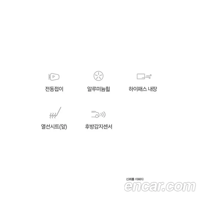 현대 포터 Ⅱ — фото 9