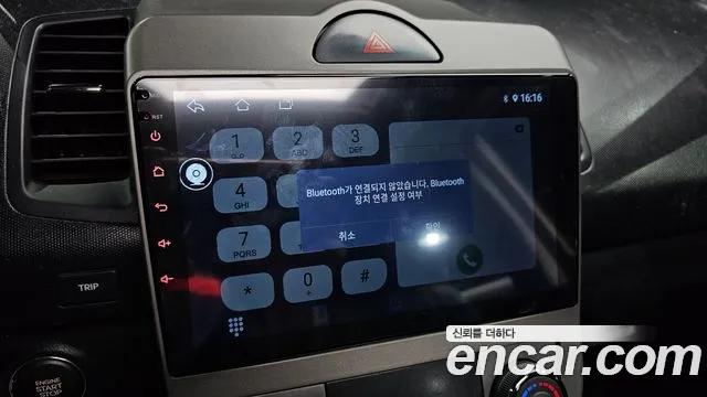 Kia Soul — фото 16