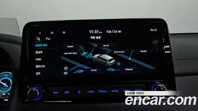 Hyundai Kona — фото 15